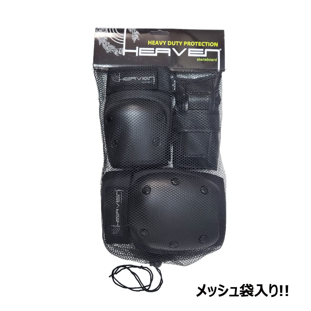 Amazon.co.jp: HEAVEN SKATEBOARD ヘブンスケートボード プロテクター3